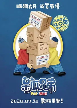 嗯啊啊好深